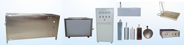 涂層測(cè)厚儀哪個(gè)品牌好？超聲波潔洗機(jī)哪個(gè)牌子好？電火花檢測(cè)儀型號(hào)大全咨詢(xún)魯超超聲設(shè)備